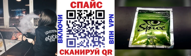 Бутират Butirat  Купить  Первомайск 