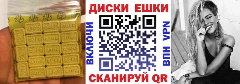Купить где  Первомайск  ЭКСТАЗИ louis Vuitton 