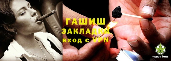 прущий лед Ельня