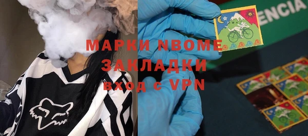 прущий лед Ельня