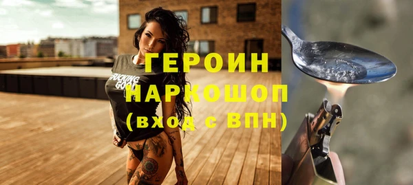 apvp Елабуга
