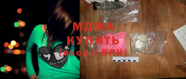соль курить ск Елизово