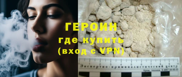 соль курить ск Елизово