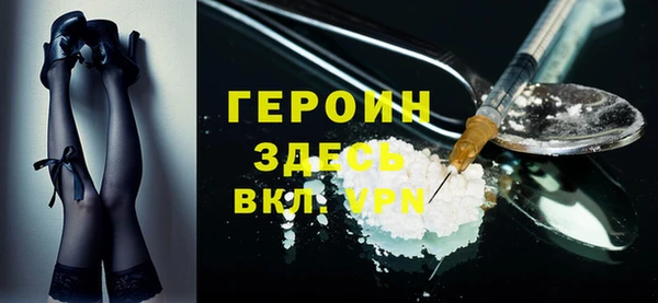 apvp Елабуга