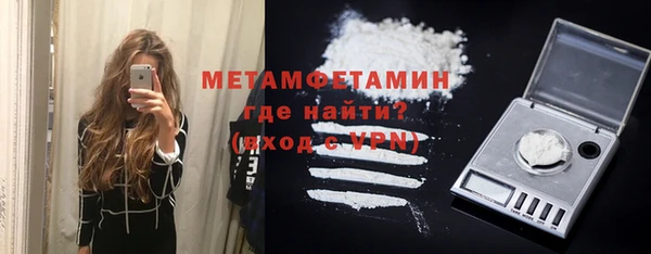 прущий лед Ельня