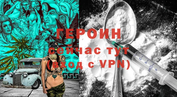дмт Заводоуковск