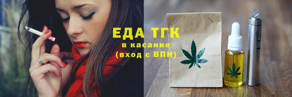 apvp Елабуга