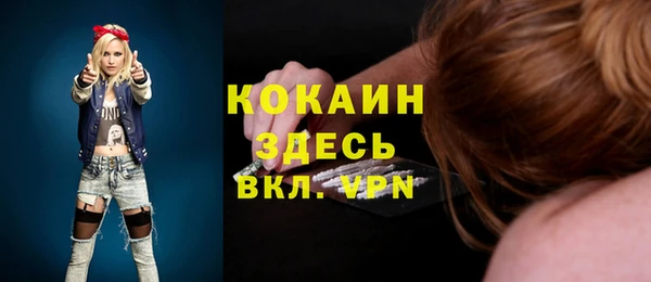 apvp Елабуга