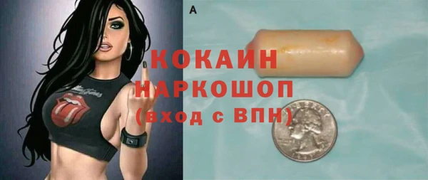 apvp Елабуга