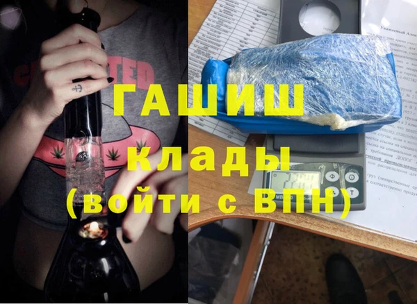 apvp Елабуга