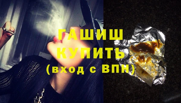 дмт Заводоуковск