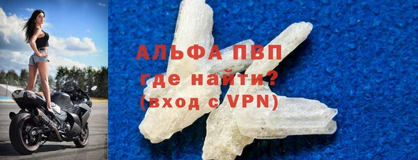 соль курить ск Елизово