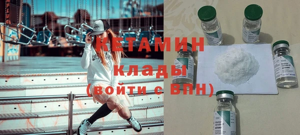 соль курить ск Елизово