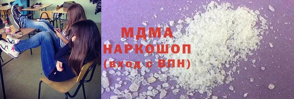 apvp Елабуга