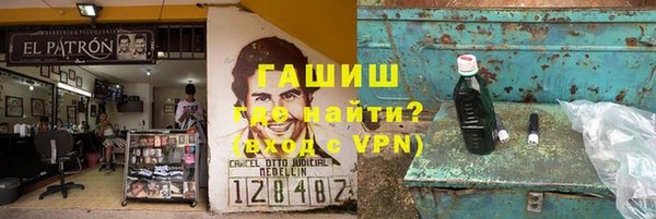 apvp Елабуга