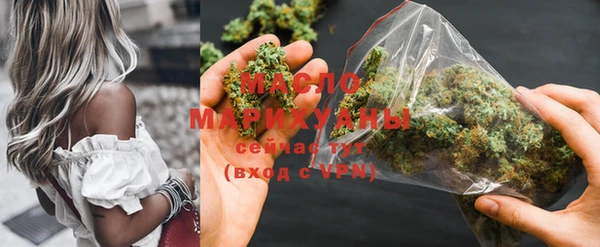 apvp Елабуга