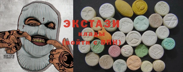соль курить ск Елизово