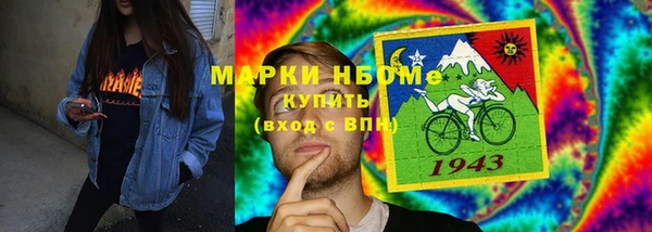 apvp Елабуга