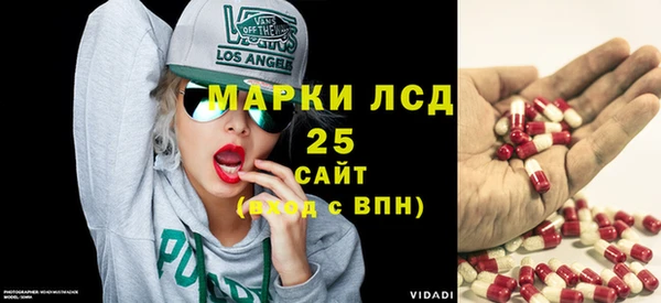 соль курить ск Елизово