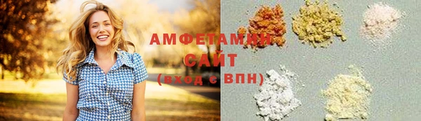 гашик Заволжск